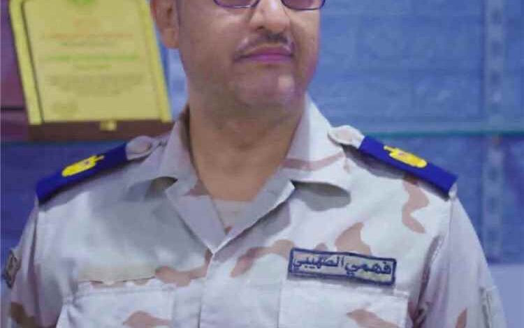 بتوجيهات المحرمي.. الأمن الوطني يعين قيادة جديدة لقطاع المنصورة