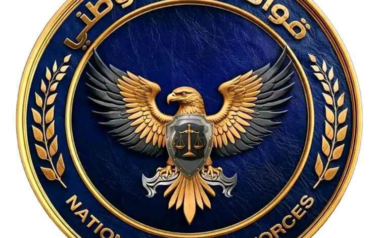 بتوجيهات المحرمي.. قيادة الأمن الوطني تصدر قراراً بتعيين قيادة جديدة لقطاع المنصورة