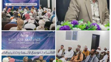 بحضور اللواء القبة ...لقاء موسع لخطباء وأئمة المساجد ومشايخ وطلاب العلم بالمحافظة
