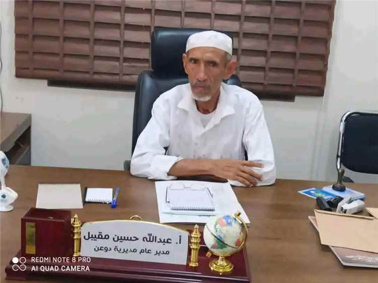 بخصوص حادث الهدم في رباط باعشن بدوعن سلطة دوعن تصدر بيان خاص وتؤكد متابعتها لداعياته