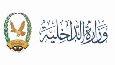 بدء صرف مرتبات مارس 2026م لمنتسبي الداخلية اعتباراً من اليوم الثلاثاء
