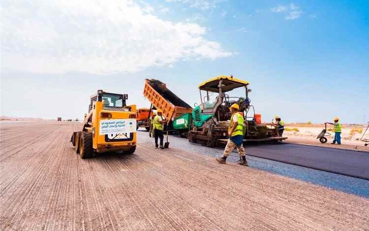 بدعم من البرنامج السعودي.. استمرار تنفيذ المرحلة الثالثة من مشروع تطوير مطار عدن الدولي بعد إنجاز المرحلتين الأولى والثانية