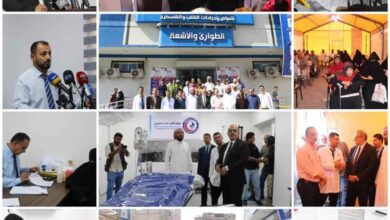 برعاية المحرّمي.. وزير الصحة يفتتح مركز القلب الخيري بعدن ويدشن المخيم الخامس لجراحات القلب والقسطرة العلاجية