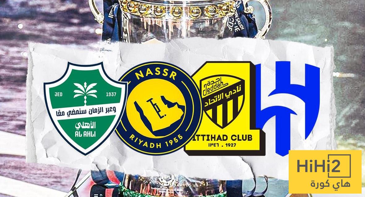 بطولات ثقيلة تنتظر الأربعة الكبار في دوري روشن الموسم المقبل !