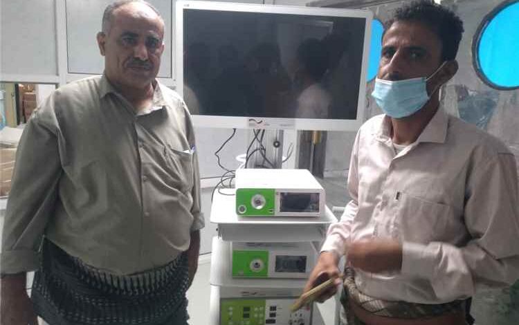 بقيادة السعدي هيئة مستشفى الرازي أبين .. إنجاز جديد بتوفير جهاز المنظار الجراحي الحديث وإدخاله الخدمة بغرفة العمليات الجراحية