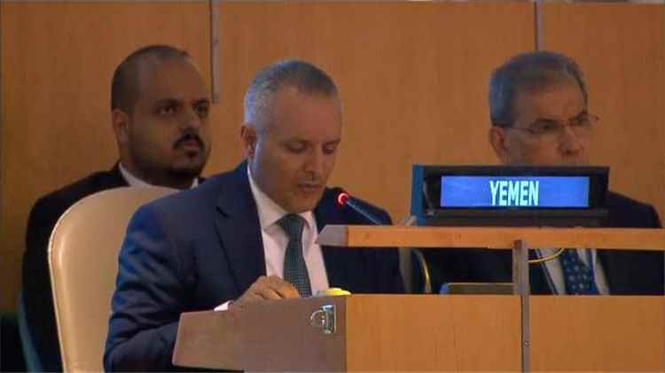 بلادنا تجدد التزامها الراسخ بمبادئ اتفاقية حقوق الأشخاص ذوي الإعاقة