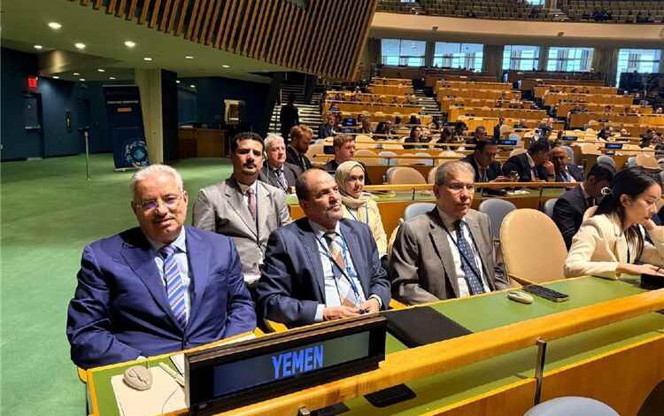بلادنا تشارك في المؤتمر الرابع رفيع المستوى لرؤساء وكالات مكافحة الإرهاب بالأمم المتحدة