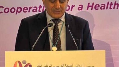 بلادنا تشارك في مؤتمر الصحة العربي اليوناني الثاني