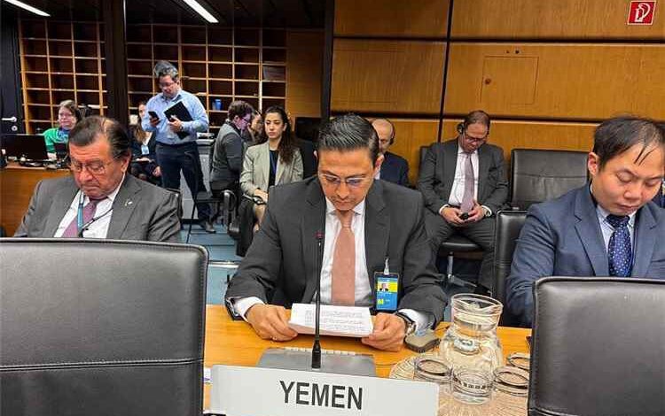 بلادنا يجدد رفضه المطلق استخدام أراضيه منصةً لتهديد الملاحة الدولية في البحر الأحمر والأمن الإقليمي والدولي