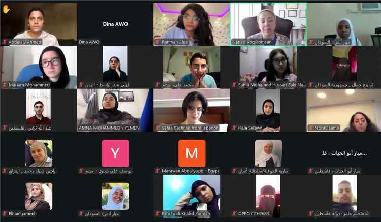 بمشاركة اللجنة الوطنية للمرأة.. انطلاق برنامج محاكاة منظمة المرأة العربية لتأهيل الشباب حقوقياً وقيادياً