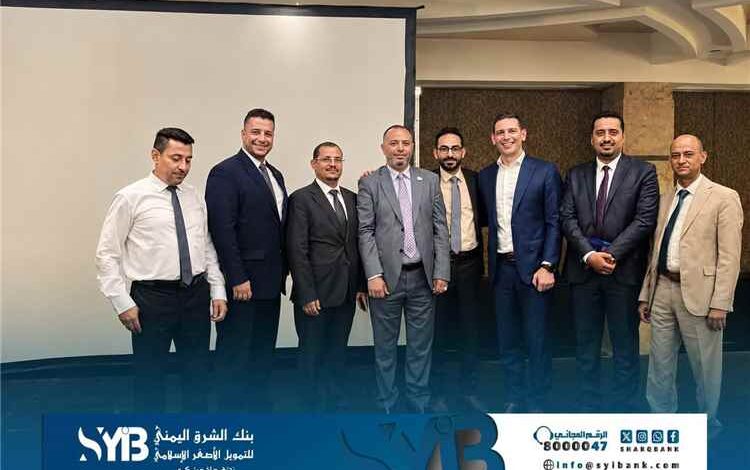 بنك الشرق يشارك في ورشة عمل «سويفت» لمواكبة التحول العالمي إلى معيار ISO 20022