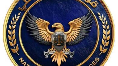بيان صادر عن قوات الأمن الوطني – العاصمة المؤقتة عدن