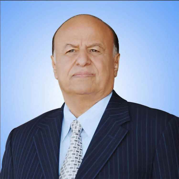 بيان هام صادر عن أسرة الرئيس الراحل عبدربه منصور هادي