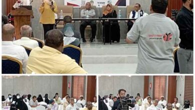 تحت شعار: معاً ننقذ حياة .. بلادنا تحتفل باليوم العالمي للتبرع بالدم