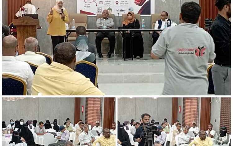 تحت شعار: معاً ننقذ حياة .. بلادنا تحتفل باليوم العالمي للتبرع بالدم