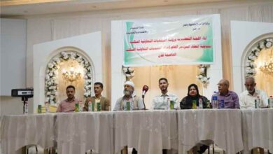 تحضيرية جمعيات الإسكان بعدن تعلن الجاهزية لانتخاب قيادة شرعية جديدة