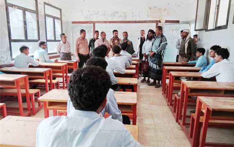 تدشين امتحانات الثانوية العامة بيافع سرار في مجمع الفقيد السنيدي.