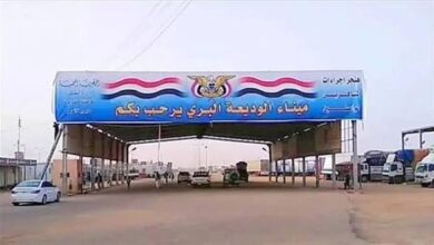 تدفق كبير للمسافرين عبر المنافذ اليمنية.. والوديعة يحسم الصدارة