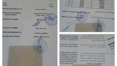 تدهور صحة مستثمر يمني بصنعاء بعد احتجازه وتعطيل مشروعه الاستثماري