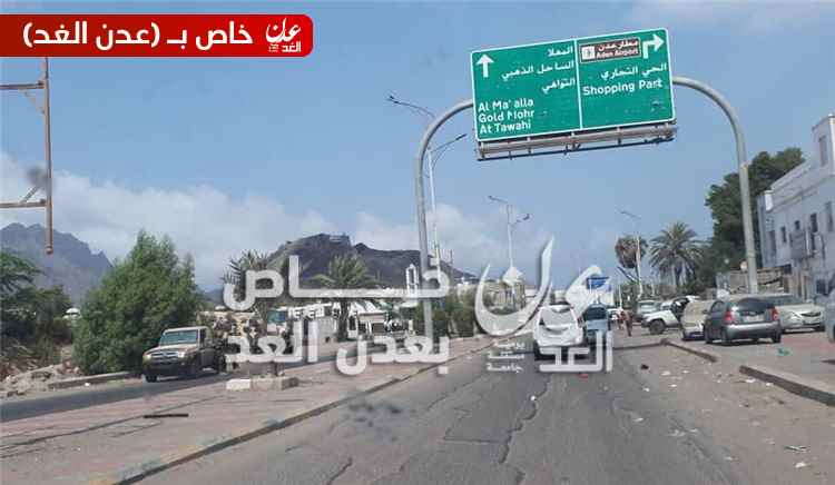تعزيزات أمنية إلى محيط البحث الجنائي بخور مكسر عقب محاولة مسلحين اقتحامه لإخراج متهمين بقضية خمور