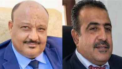 تهنئة بمناسبة صدور قرار جمهوري بتعيين الأستاذ جمال ناصر عبدالله العاقل رئيساً للجنة العليا للمناقصات والمزايدات