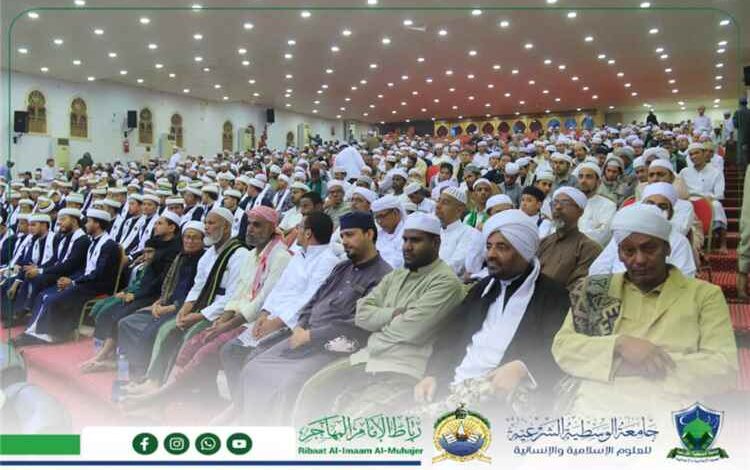 جامعة الوسطية الشرعية ورباط الإمام المهاجر يحتفلان بتخرّج دفعة (الاعتدال الواعي) حملة رسالة الوسطية والاعتدال في الأمة