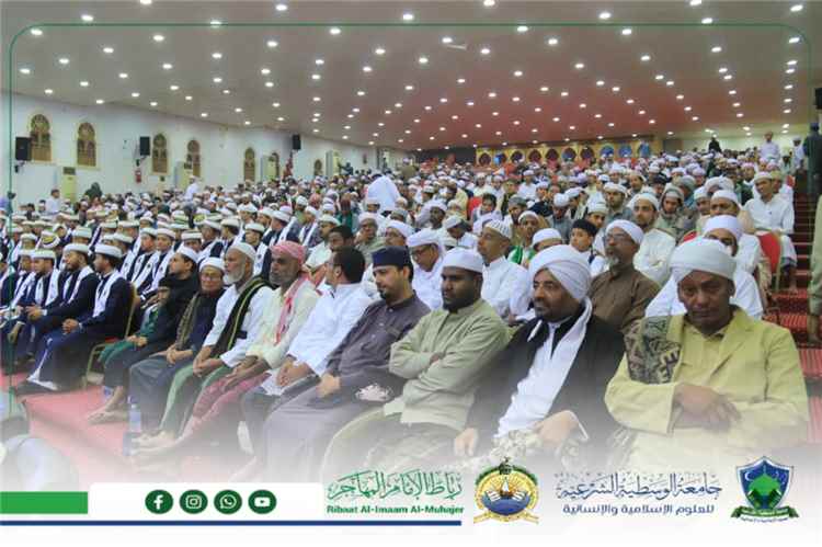 جامعة الوسطية الشرعية ورباط الإمام المهاجر يحتفلان بتخرّج دفعة (الاعتدال الواعي) حملة رسالة الوسطية والاعتدال في الأمة