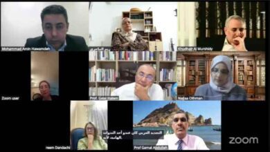 جامعة عدن تتألق دوليًا بمشاركة الدكتور الجعدني في مؤتمر تحليل الخطاب