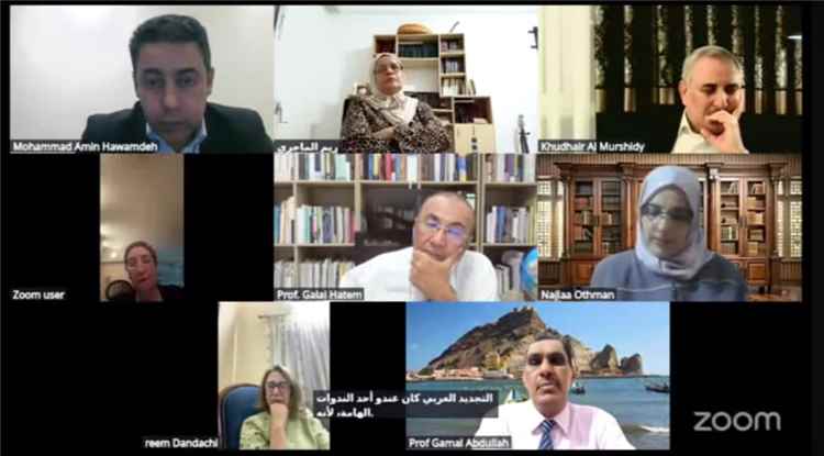 جامعة عدن تتألق دوليًا بمشاركة الدكتور الجعدني في مؤتمر تحليل الخطاب