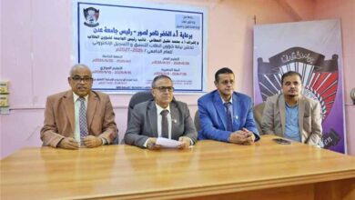 جامعة عدن تدشن التنسيق والتسجيل الإلكتروني للعام الجامعي2026/2027