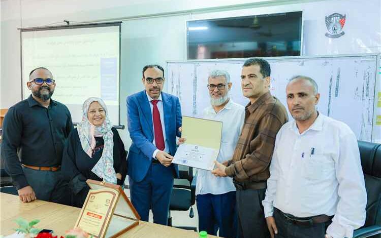 جامعة عدن تستكمل برنامج تأهيل الكليات للاعتماد الأكاديمي