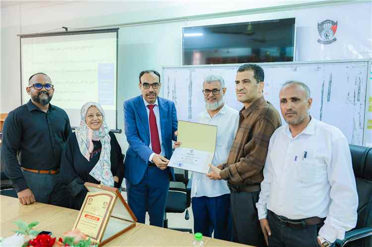 جامعة عدن تستكمل برنامج تأهيل الكليات للاعتماد الأكاديمي