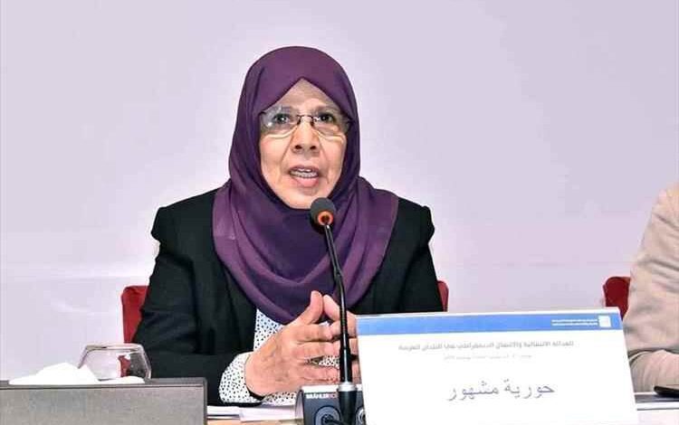 حورية مشهور: التطورات الأخيرة تمهد لعودة الجميع إلى طاولة الحوار والسلام