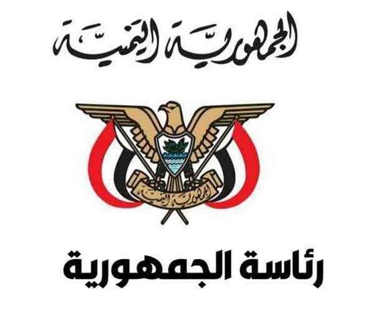 رئاسة الجمهورية تنفي مزاعم صرف مبالغ لشراء العسل وتوضح آلية تغطية نفقات الضيافة