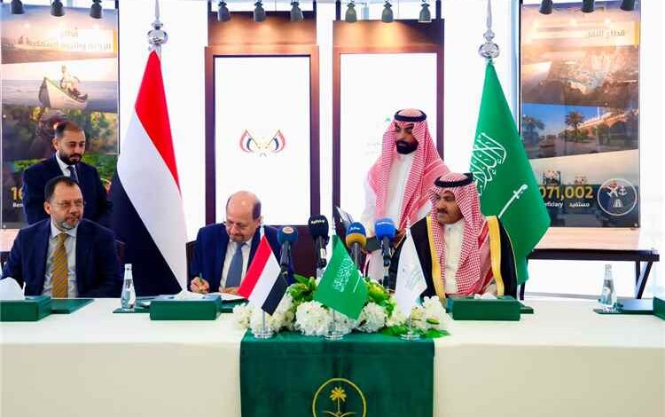 رئيس الوزراء وزير الخارجية يشهد توقيع اتفاقية الدعم السعودي بقيمة 150 مليون دولار لتشغيل محطات الكهرباء في اليمن
