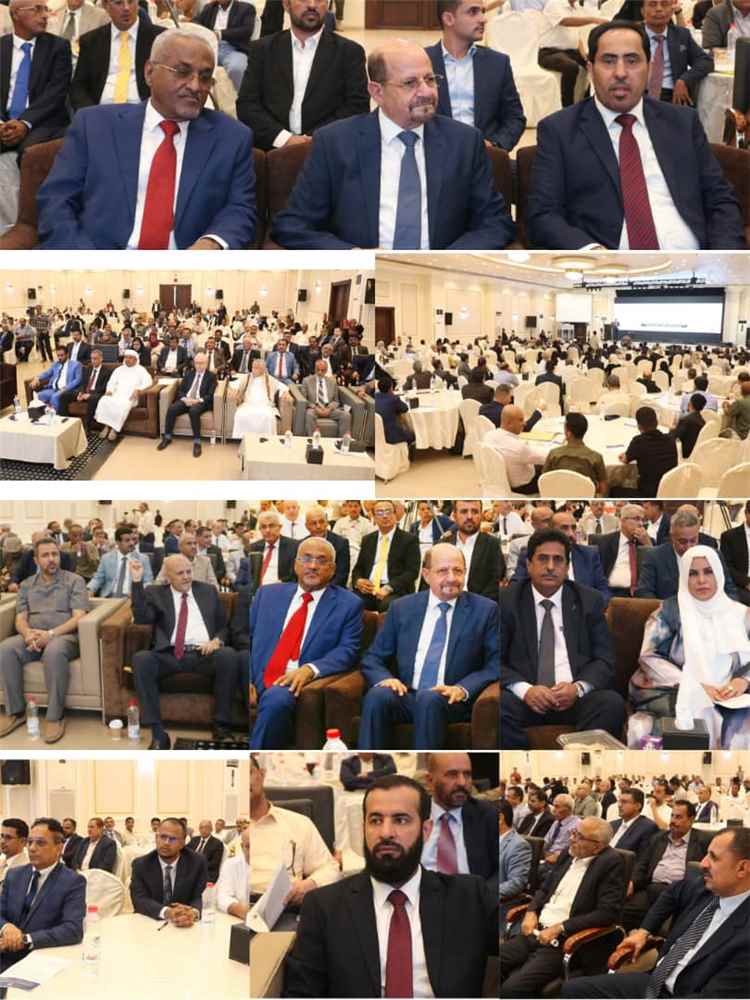 رئيس مجلس الوزراء يفتتح مؤتمر الشراكة والتكامل في عدن .. توجه حكومي نحو اللامركزية لإعادة ضبط الصلاحيات وتحسين الخدمات .