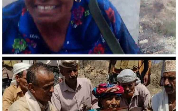 رموز وطنية خالدة.. الحجة لولة سعيد مانع القباطي نموذجًا للصمود والتضحية