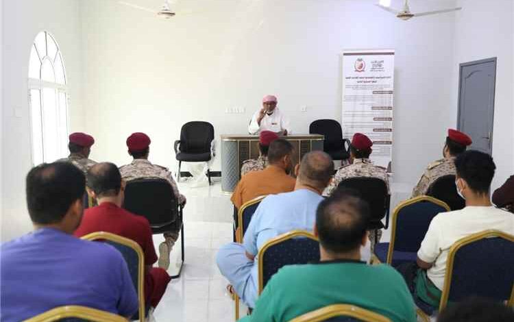 شُعبة الخدمات الطبية بقيادة المنطقة العسكرية الثانية تنفذ محاضرة توعوية حول الطب الوقائي والصحة العامة بمستشفى ٢٤ إبريل العسكري في المكلا