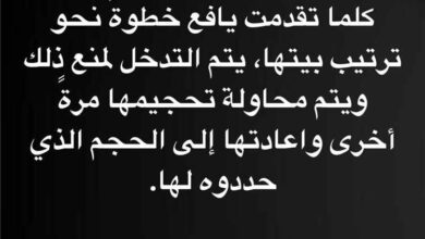 صالح النود: كلما تقدمت يافع خطوة جرى التدخل لتحجيمها وإعادتها إلى الحدود التي رسموها لها