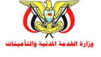 صدور قرارات رئيس الوزراء بتكليف وكلاء لقطاعات وزارة الخدمة المدنية والتأمينات