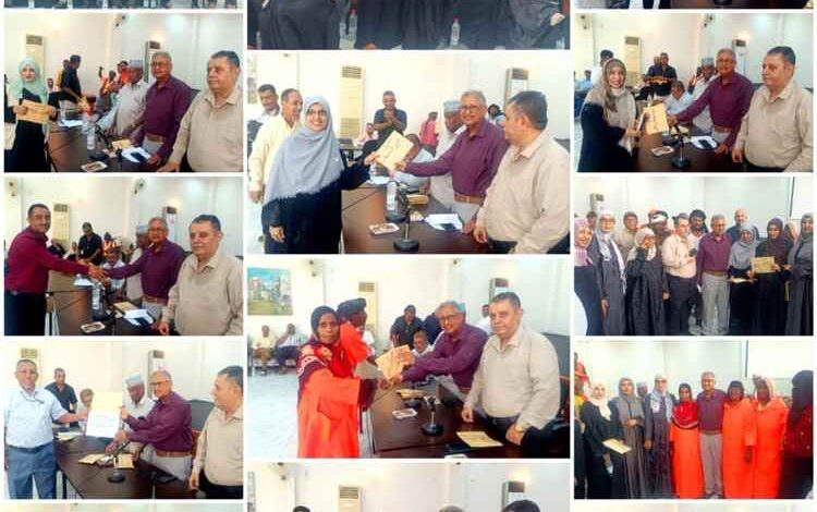 صندوق نظافة عدن يكرم «265» من عماله وكوادره المبرزين
