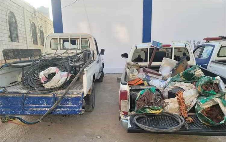 ضبط عصابة سرقة كابلات الكهرباء ومتورطين بشراء المسروقات في فُوّة بالمكلا