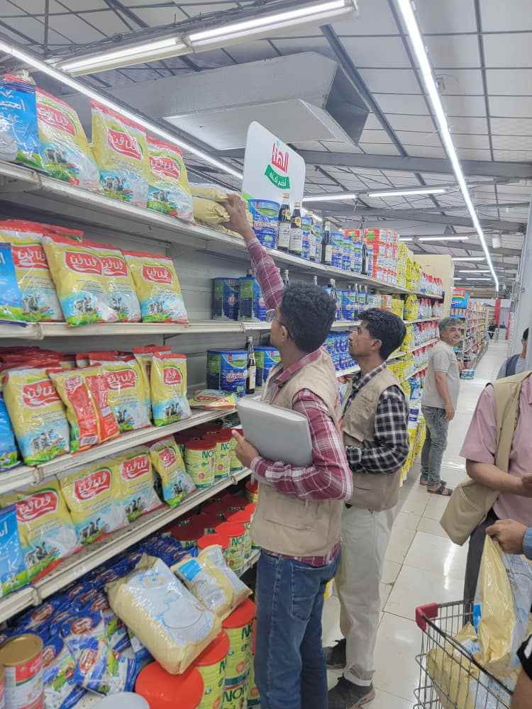 ضبط وتحريز "حليب مشطوب تاريخ الصلاحية" في حملة رقابة وضبط بالمنصورة
