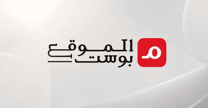 ظروف قاهرة توقف مسيرة عمل الموقع بوست… والأرشيف يبقى شاهداً على التجربة