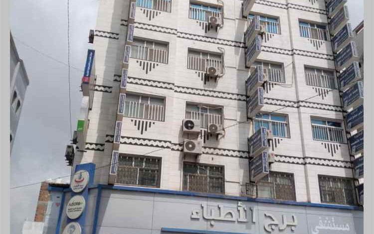 عاجل| إطلاق نار في محيط مستشفى برج الأطباء بعدن وأنباء أولية عن وقوع إصابات