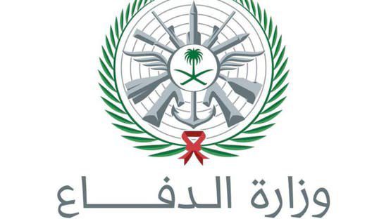 عاجل: السعودية تكشف عن إطلاق صاروخ باليستي من اليمن باتجاه المملكة وتنفي تعرض قاعدة الأمير سلطان للاستهداف