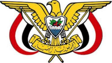 عاجل : صدور قرار جمهوري هام