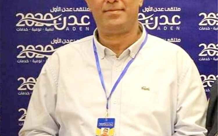 عارف ناجي  : الصمت على انتهاكات عدن يشجع على استمرارها