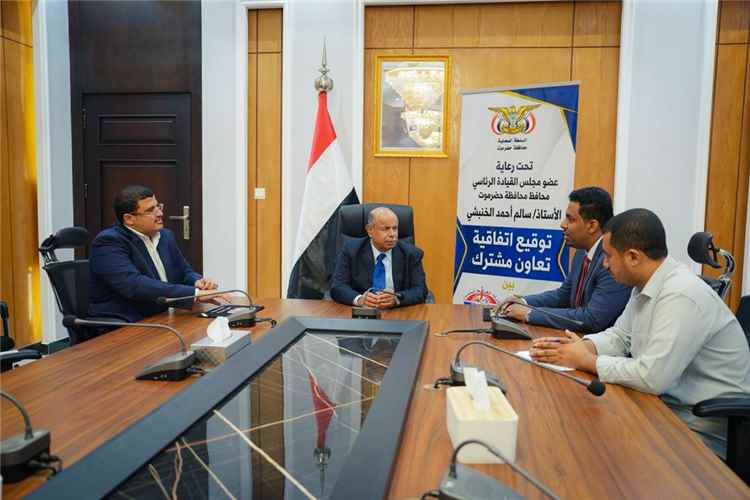 عضو مجلس القيادة سالم الخنبشي يرعى ثلاث اتفاقيات لدعم قطاعات التعليم والصحي والنفط