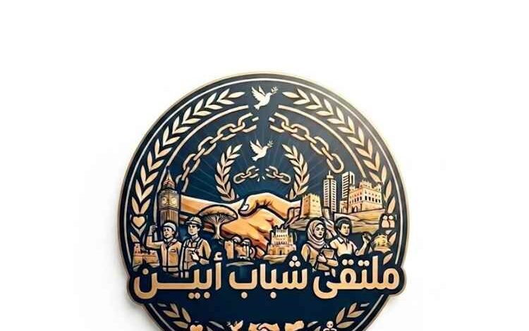 عضو ملتقى شباب أبين بـ "خبر المراقشة" يشيد بجهود قوات العمالقة الجنوبية في تأمين الخط الساحلي